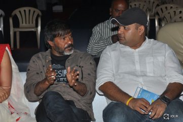 Beeruva Movie Audio Launch